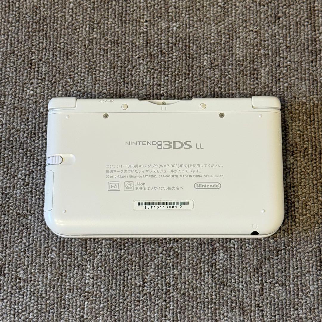 【美品】ニンテンドー3DS LL ホワイト 箱付き