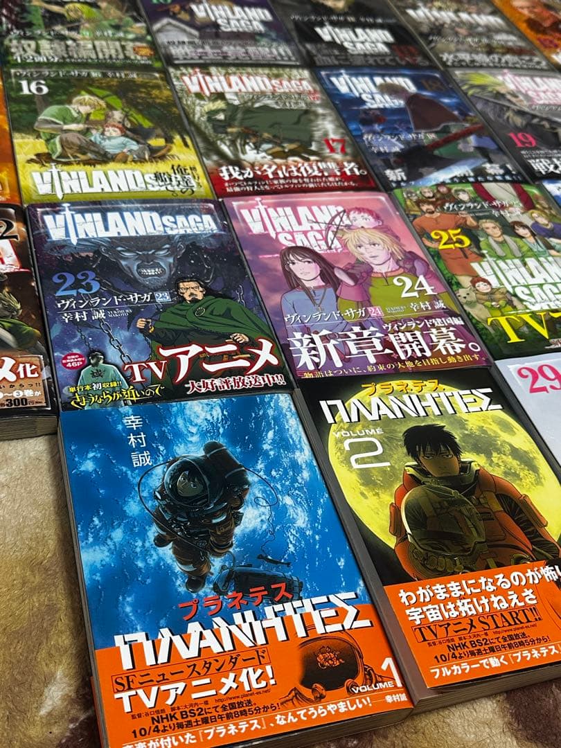 ヴィンランドサガ全29巻＋プラネテス全巻　【全巻初版帯付き】