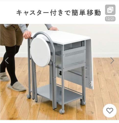 サンワサプライ 折りたたみデスクチェアセット コンパクト キャスター付き