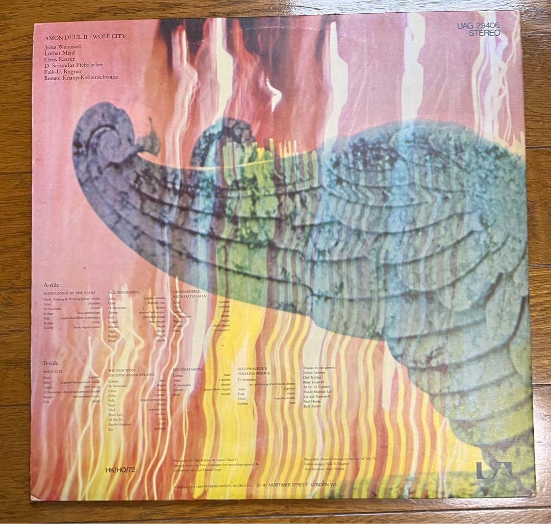 Amon Düül II - Wolf City UK盤