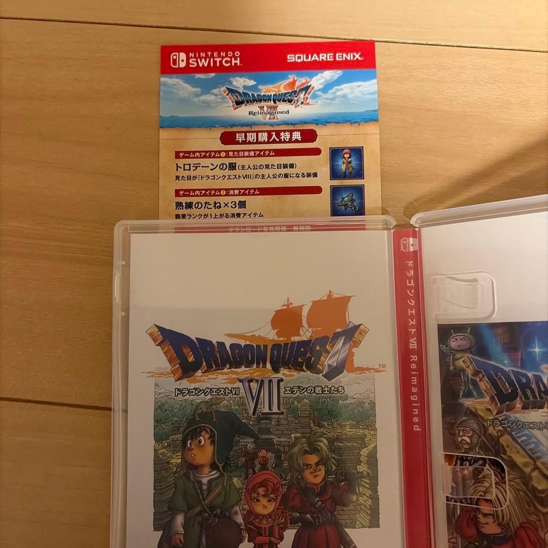 ドラゴンクエストVII エデンの戦士たち 特典付き