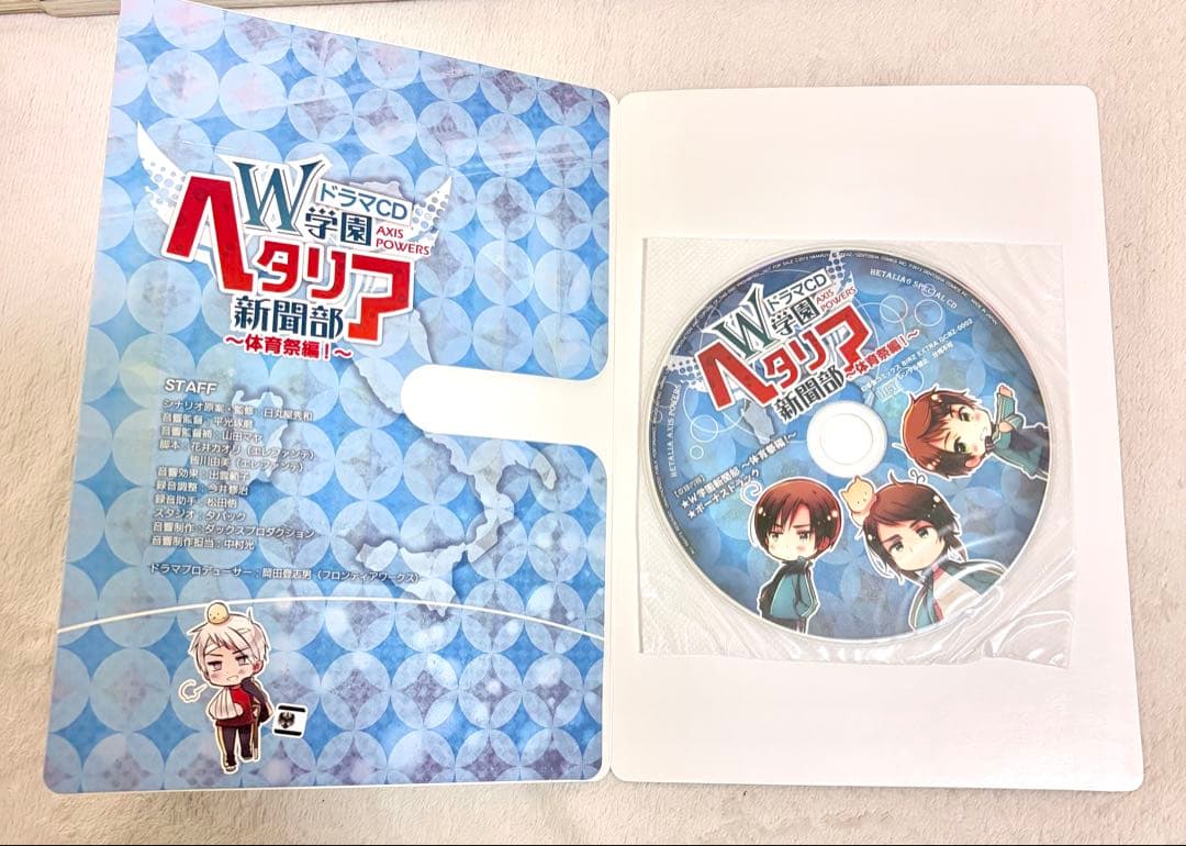 日丸谷秀和作品 ヘタリア ちびさんデイト 14冊セット