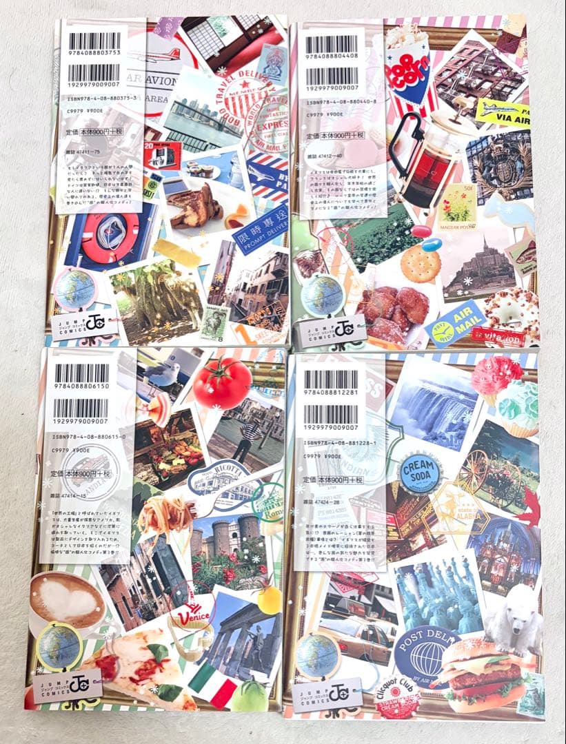 日丸谷秀和作品 ヘタリア ちびさんデイト 14冊セット