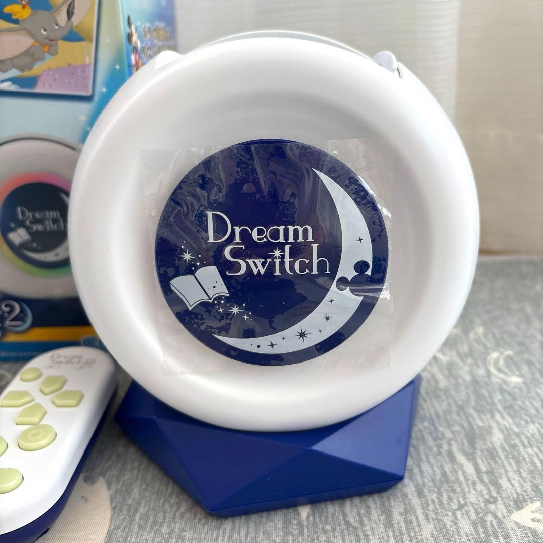 ディズニー DREAM SWITCH2 美品 ドリームスイッチ 知育 おもちゃ