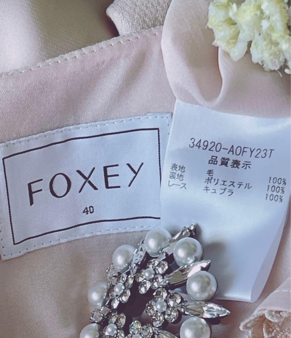極美品！FOXEY上品ワンピース　40 Rene foxey フォクシー