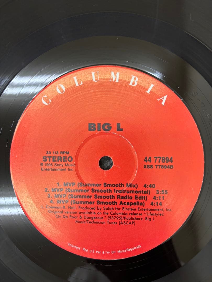 BIG L MVP 12inch HIPHOP レコード