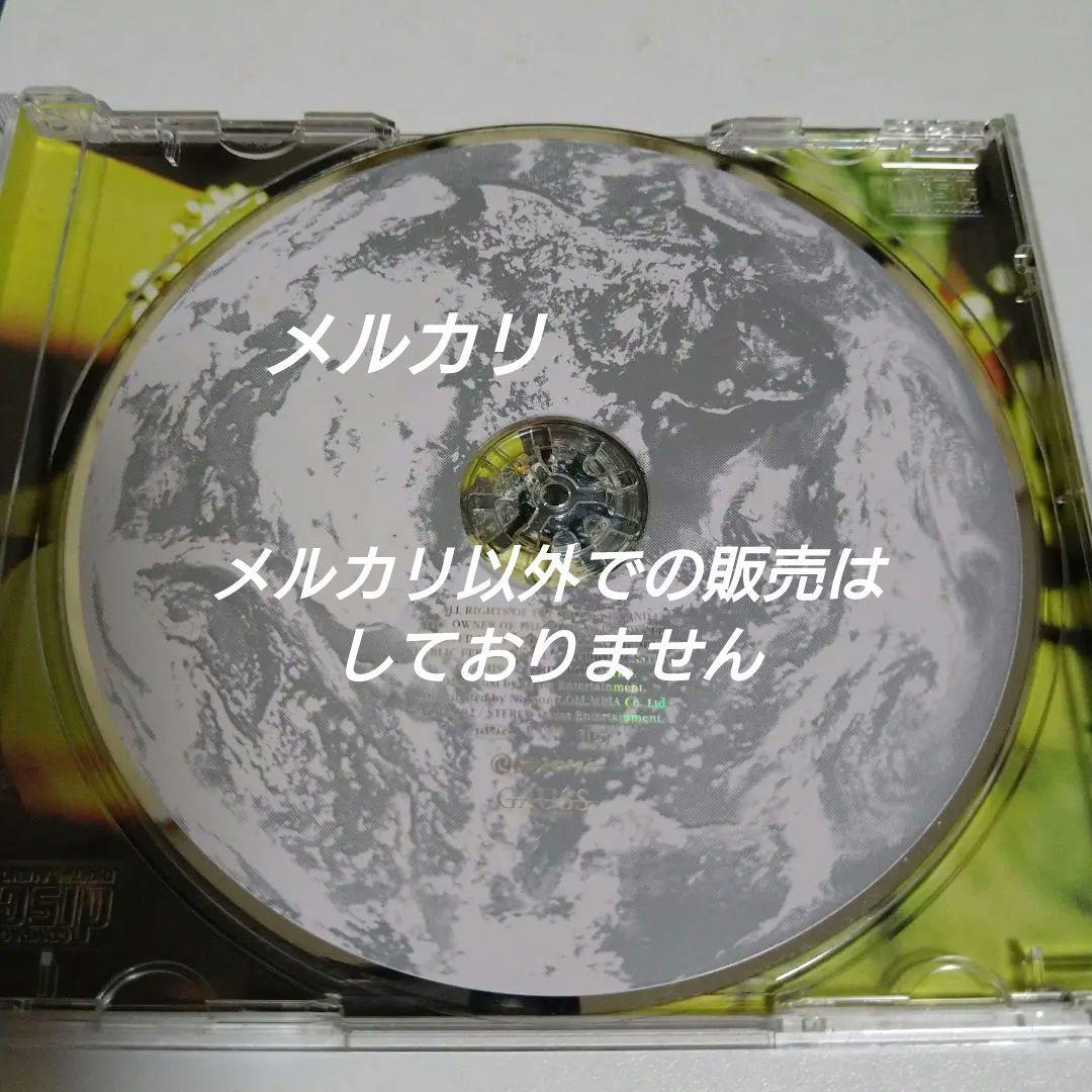 雫...Shizuku 時計仕掛けの地球 V系 ヴィジュアル系 CD