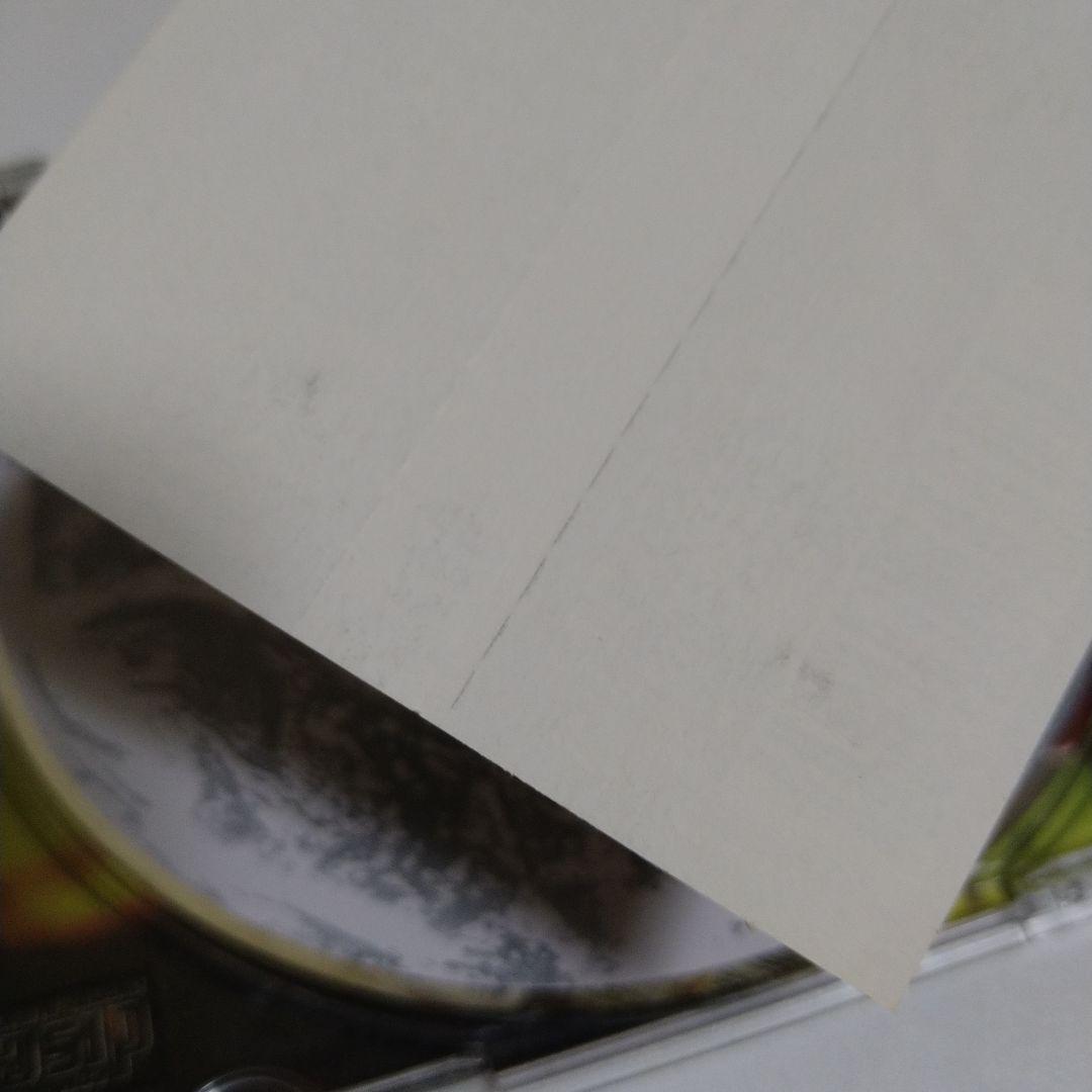 雫...Shizuku 時計仕掛けの地球 V系 ヴィジュアル系 CD