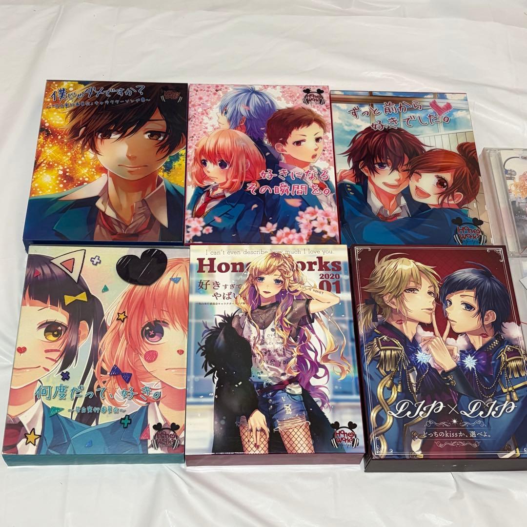 HoneyWorks　アルバム8点セット