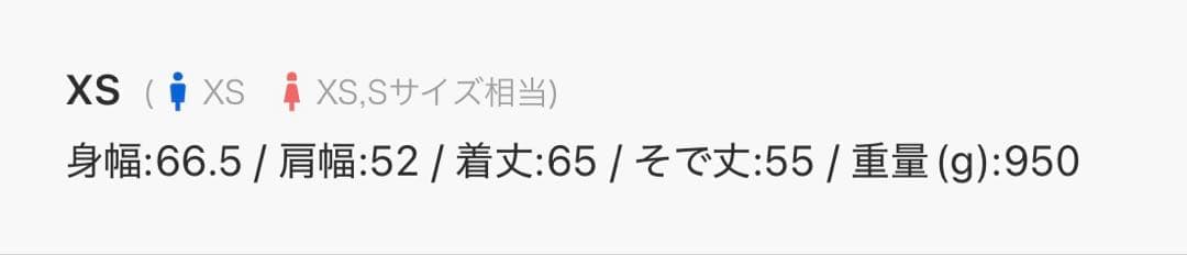 ADRER メニーバックルベルトツイードブルゾン