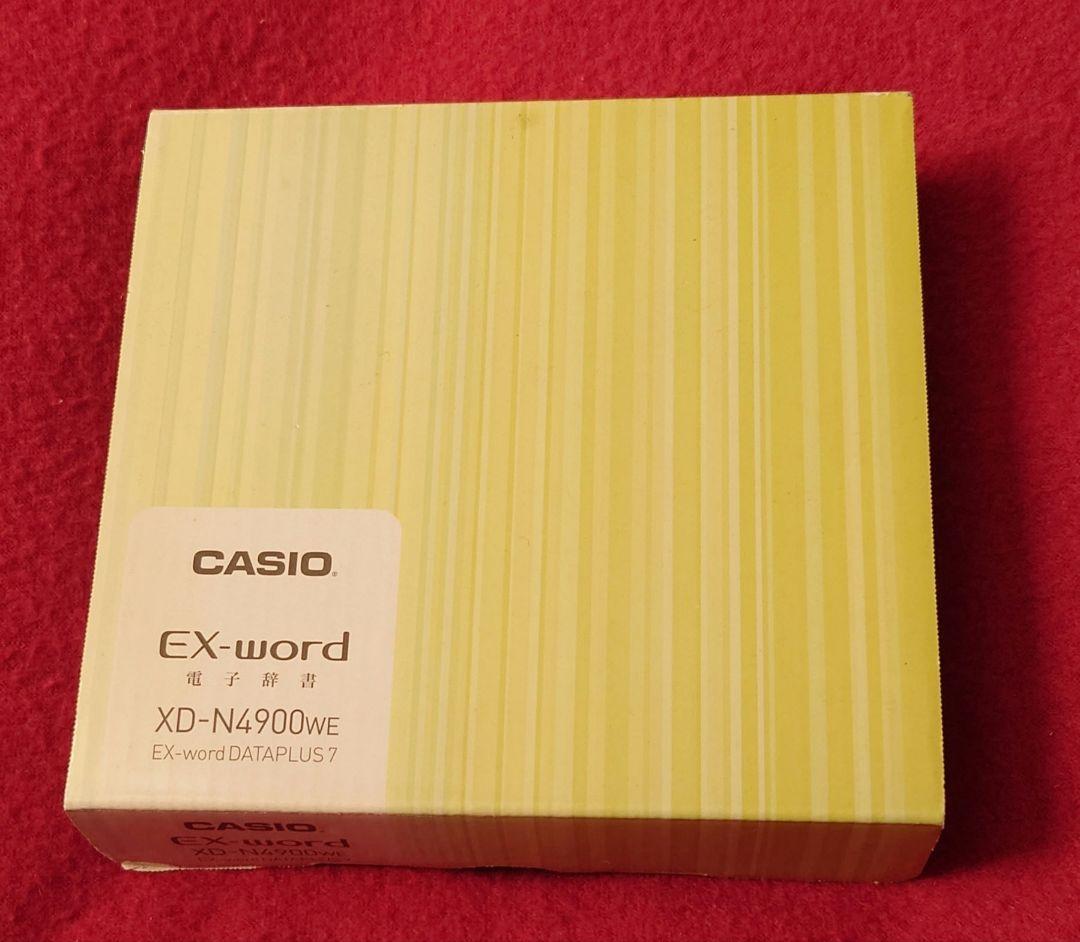 EX-word XD-N4900WE ホワイト