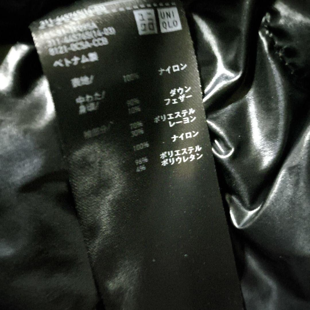 UNIQLO +J ハイブリッドダウン MA-1 オーバーサイズ 黒 XXL