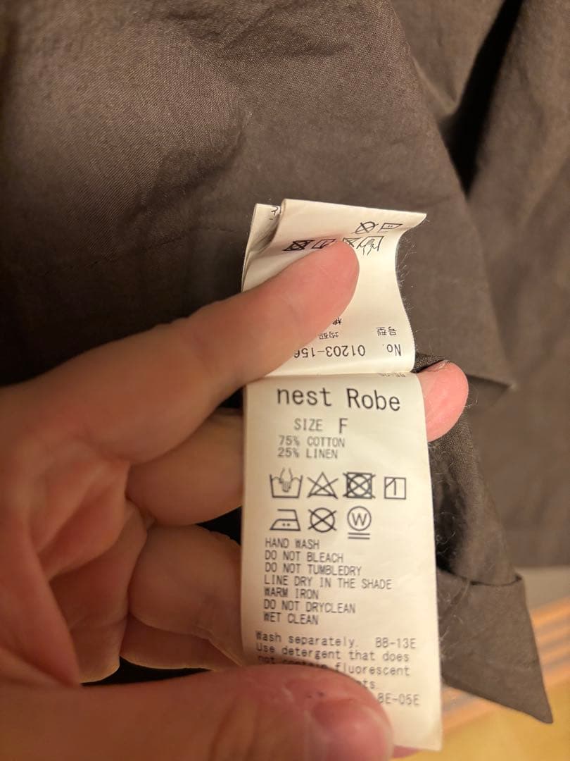 最終価格15日まで。nest Robe フード付きロングジャケット