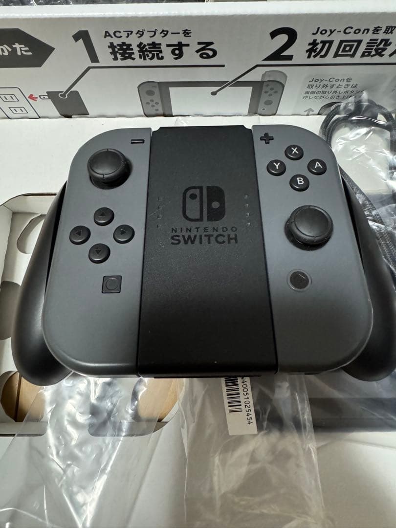 【動作確認済み】Nintendo Switch 本体 グレー(SDカードなし)
