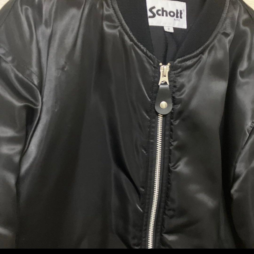 Schott ブラック MA-1ジャケット