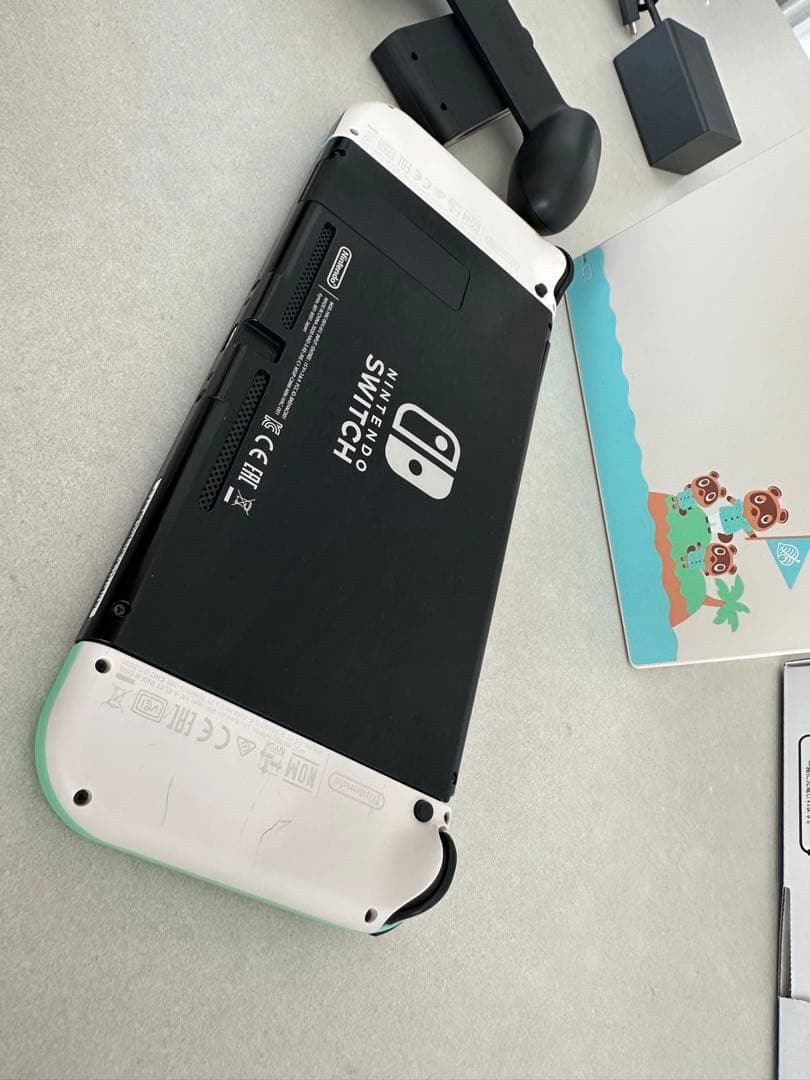 任天堂Switch本体　あつまれどうぶつの森バージョン