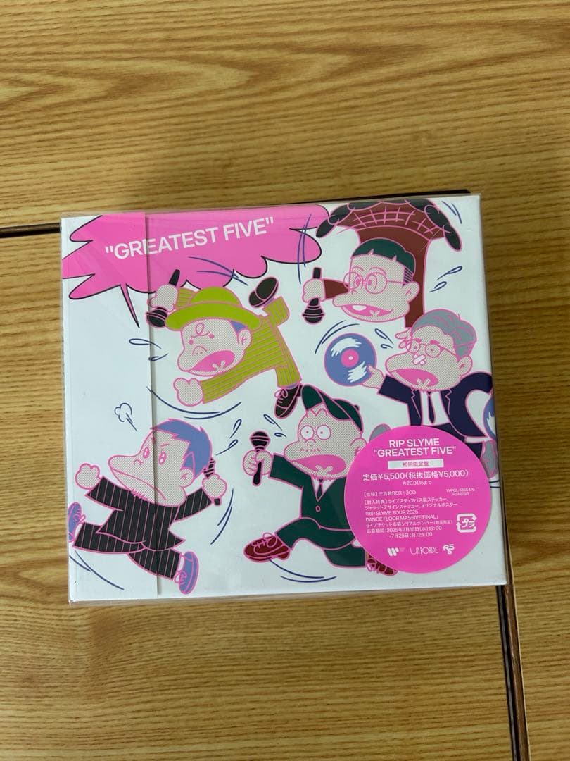 RIP SLYME GREATEST FIVE 初回限定盤