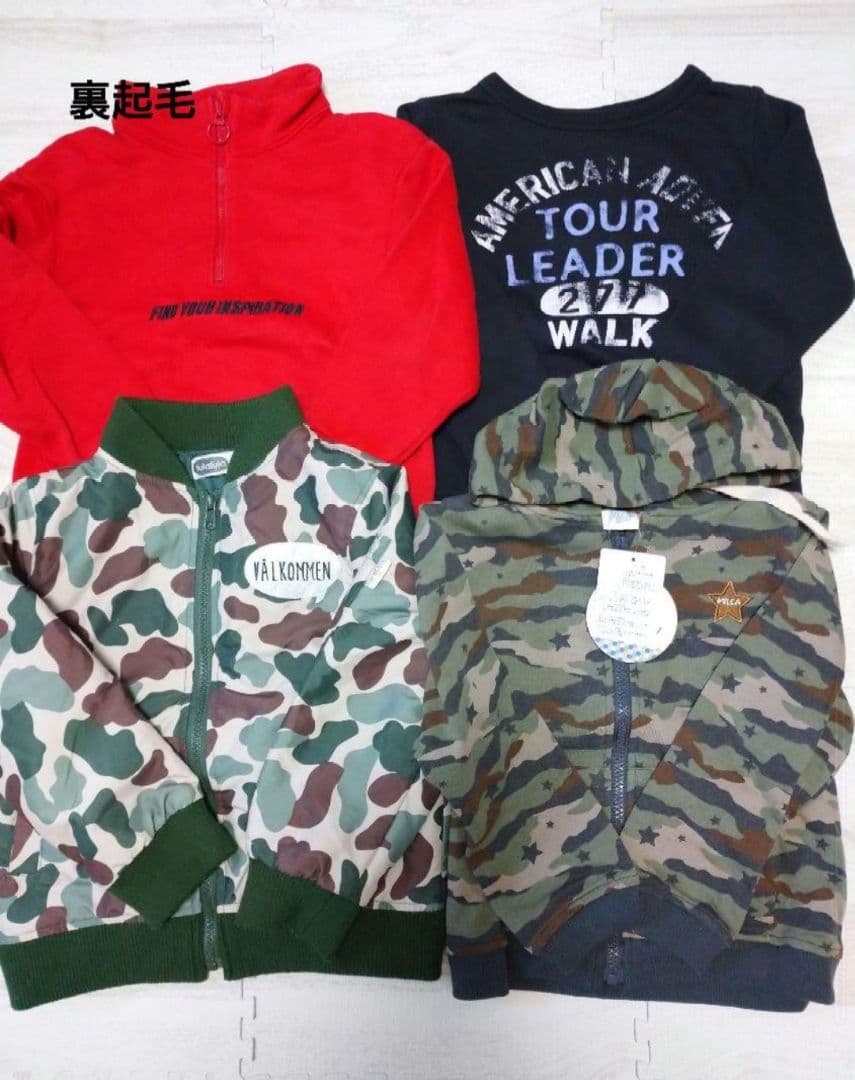 男の子 秋冬服まとめ売り トレーナー パーカー アウター