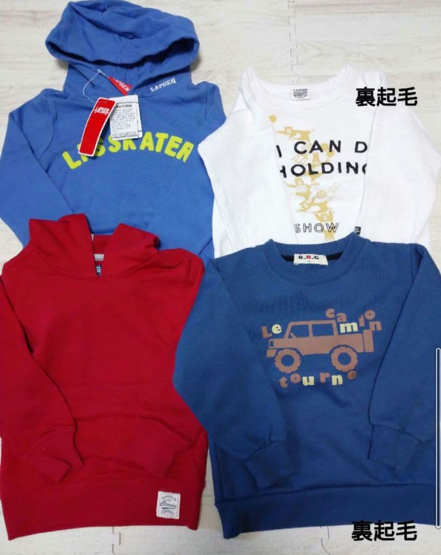 男の子 秋冬服まとめ売り トレーナー パーカー アウター
