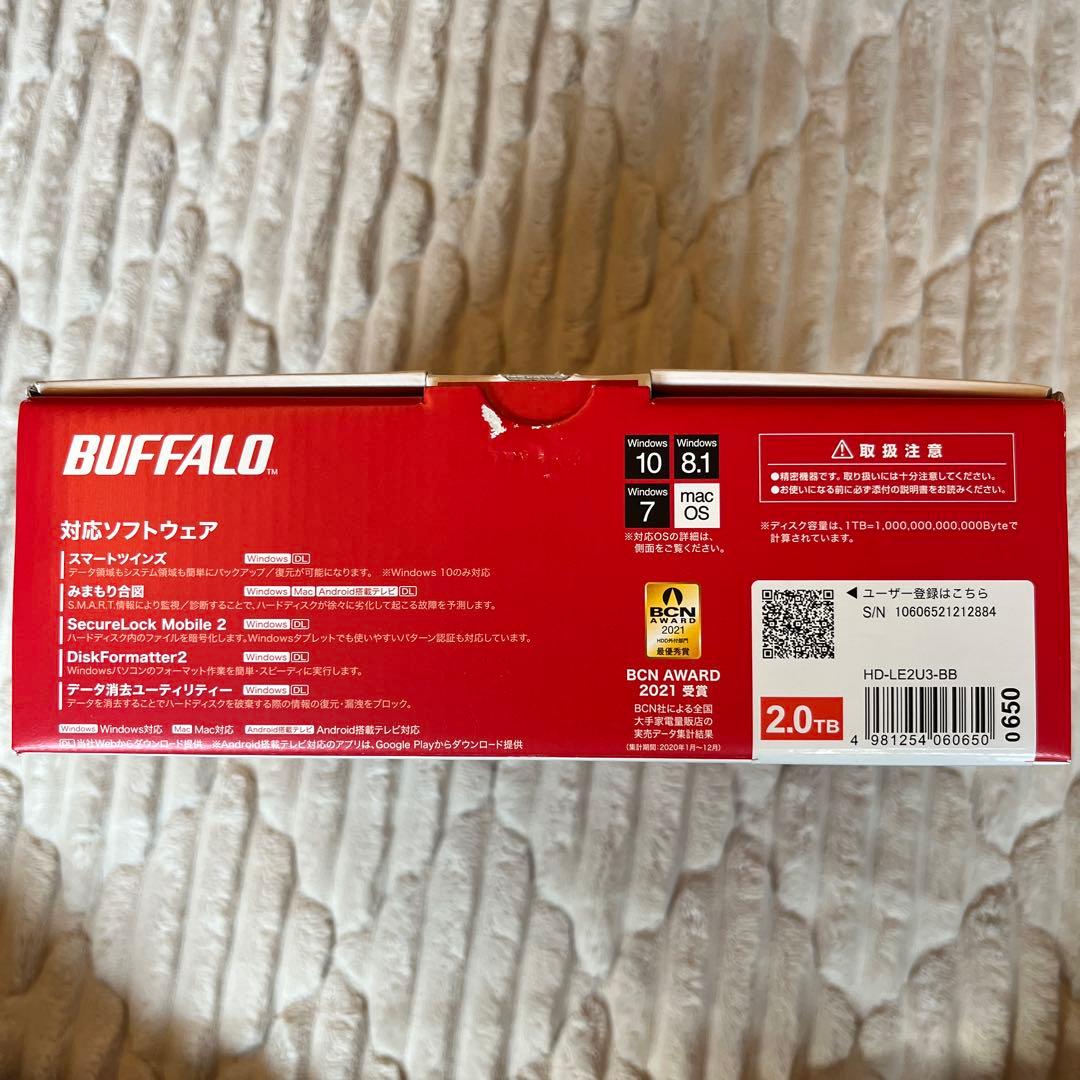 BUFFALO HD-LE2U3-BB 2TB 外付けHDD パソコンテレビ録画