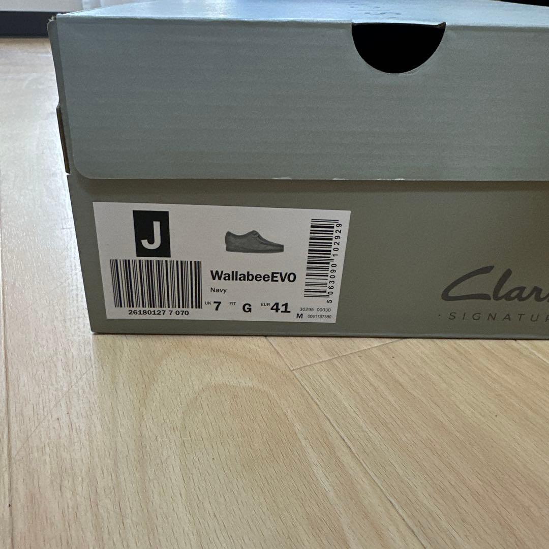 Clarks Wallabees ネイビー UK7（25.5cm）スエード 美品