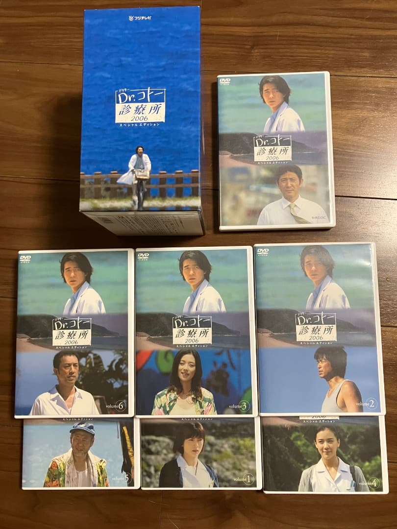 Dr.コトー診療所2006 スペシャル・エディション DVD-BOX〈7枚組〉