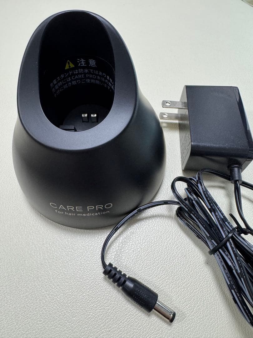 ケアプロ care pro 超音波トリートメント