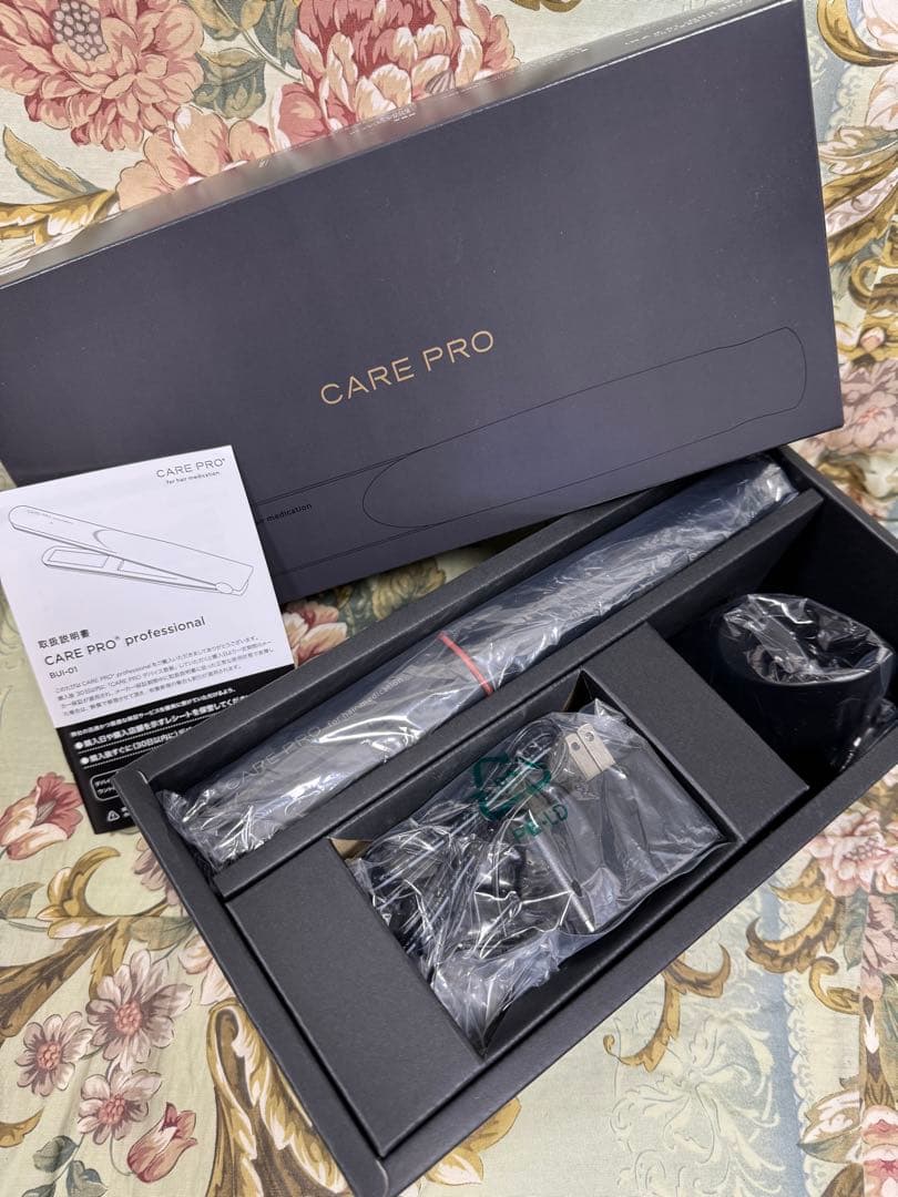 ケアプロ care pro 超音波トリートメント