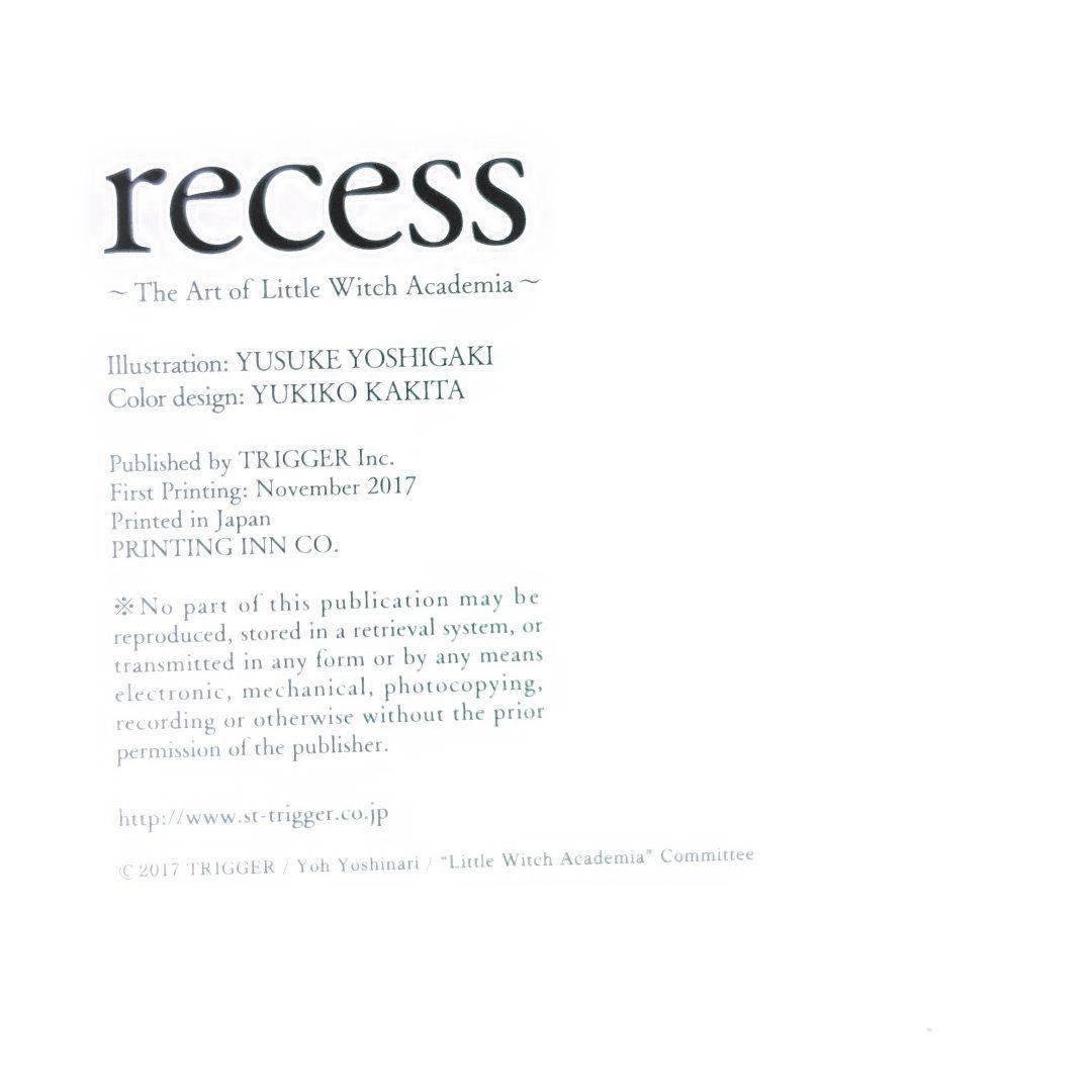バ*パ様 絵本 イラスト集 リトルウィッチアカデミア　recess 芳垣祐介