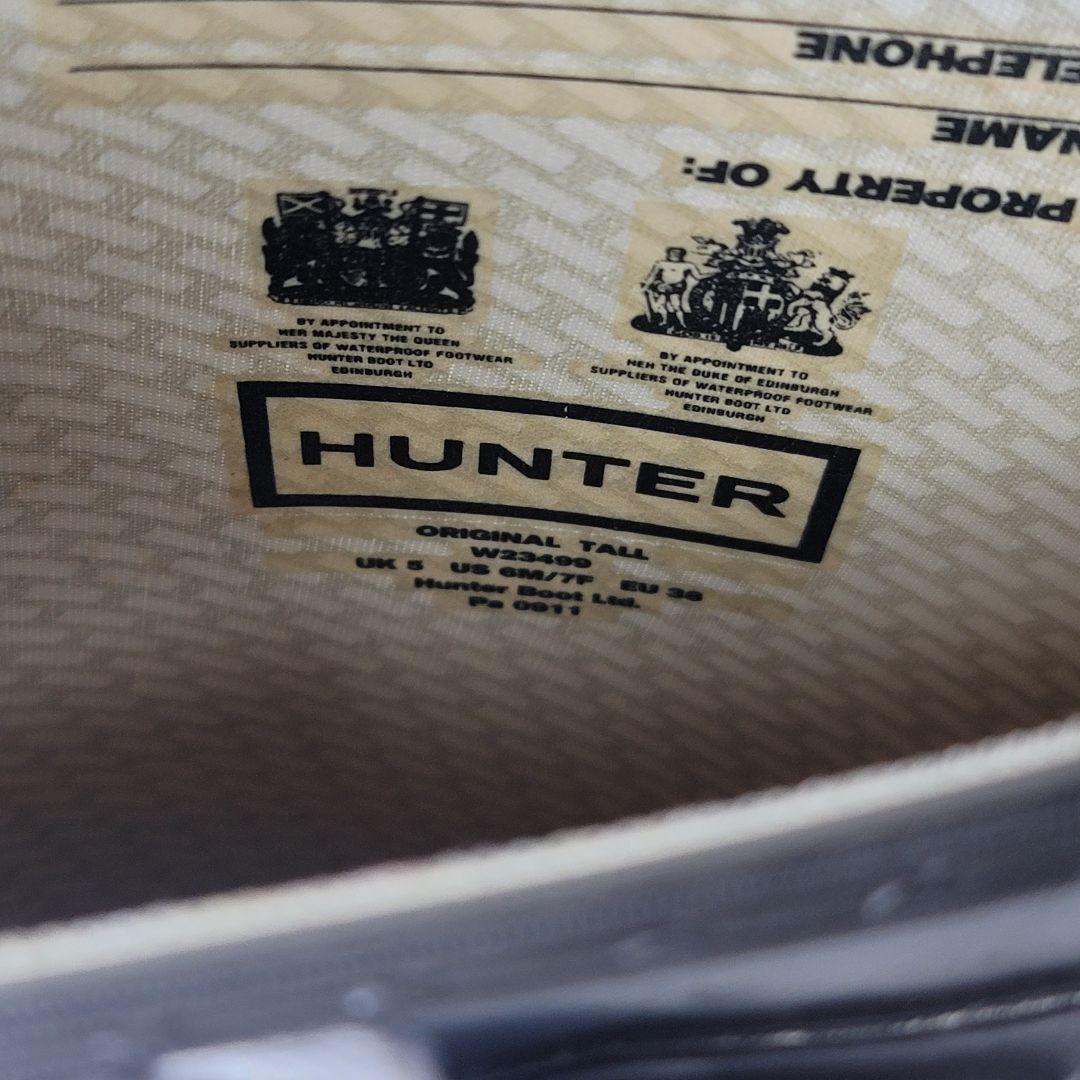 【美品】HUNTER ロングレインブーツ UK5(24cm) 【ソックス付属】