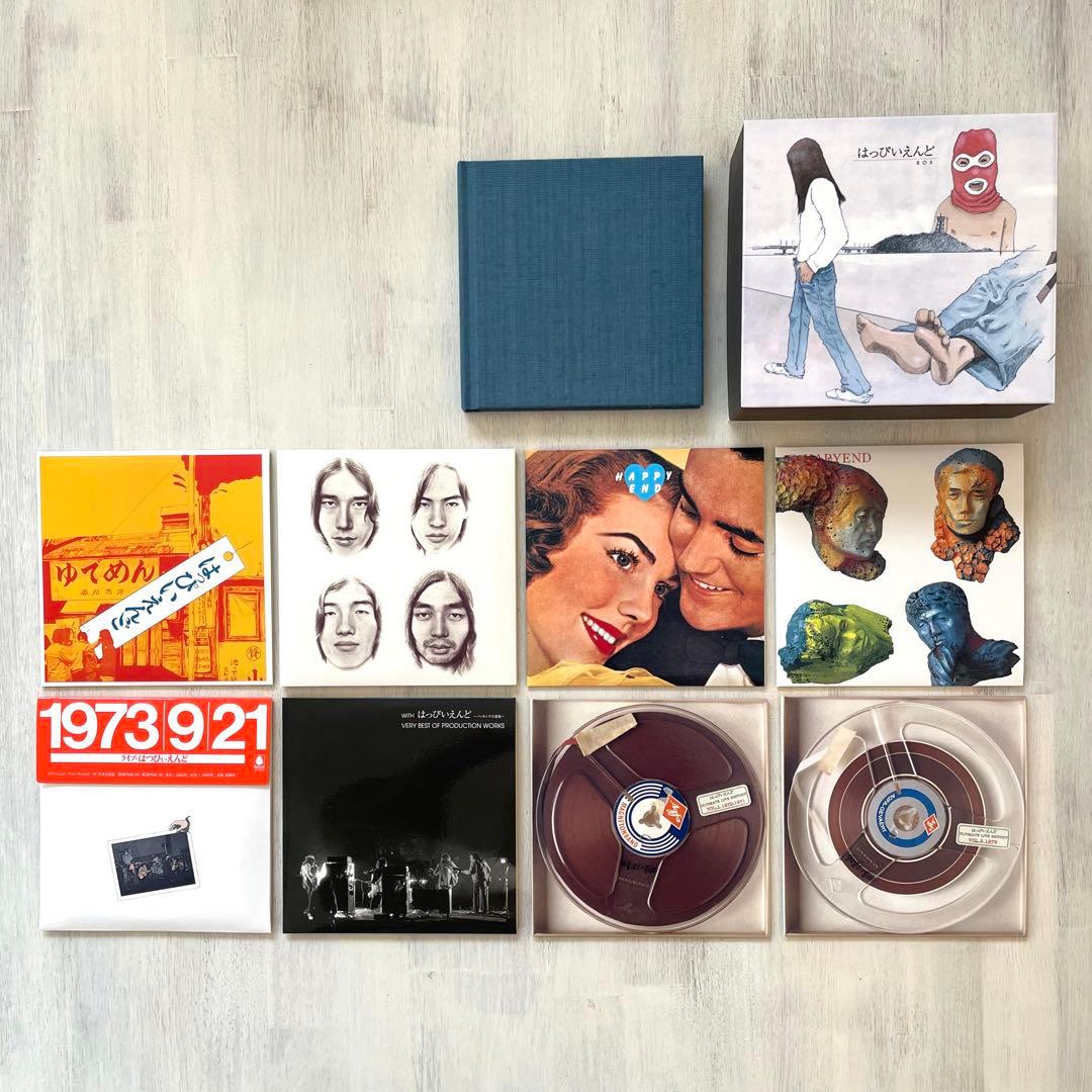 はっぴいえんどBOX／CD8枚＋ブックレット
