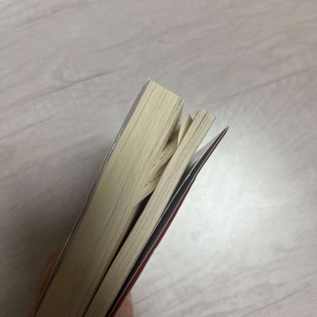 薬屋のひとりごと 小説 4巻～15巻