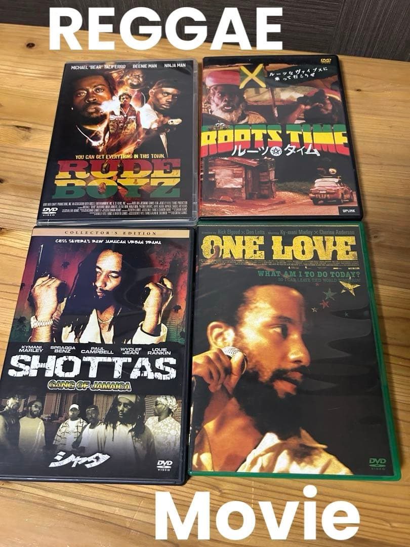 ONE LOVE REGGAE DVD 映画　スヌープドッグ　レゲエ