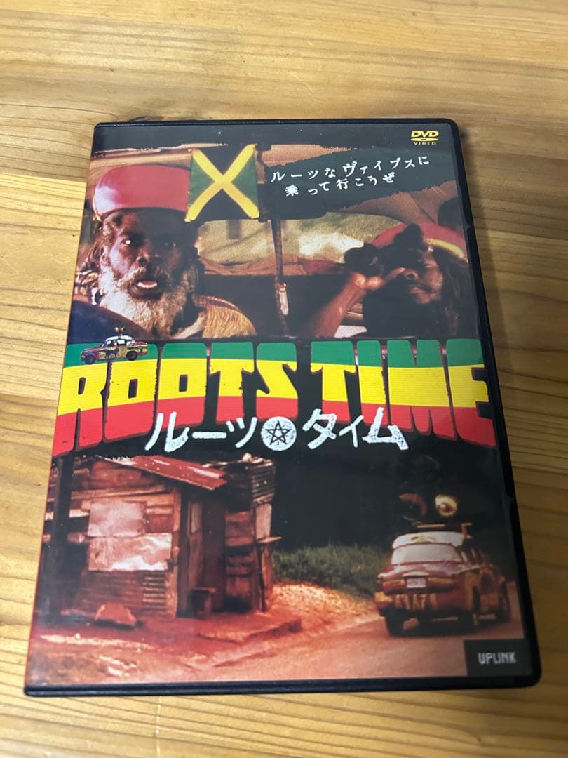 ONE LOVE REGGAE DVD 映画　スヌープドッグ　レゲエ