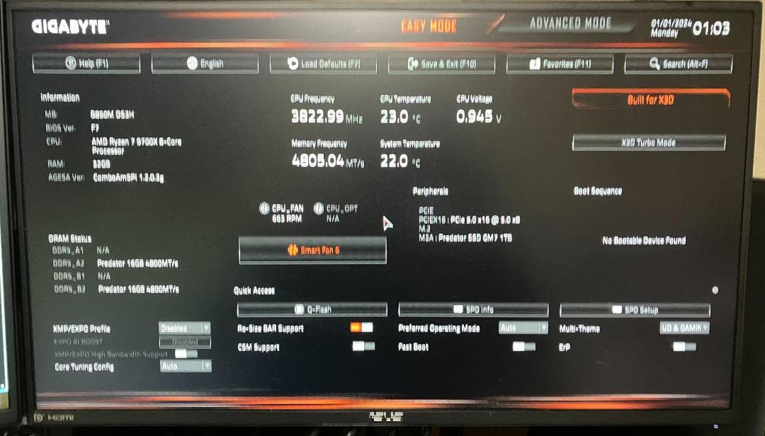 GIGABYTE B550M AORUS ELITE マザーボード(ジャンク)