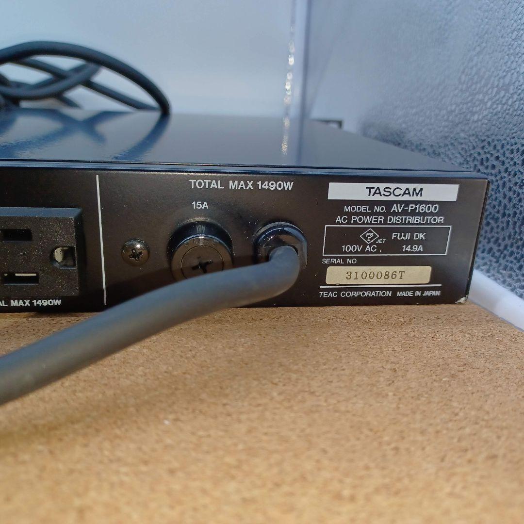 配信機器・PA機器・レコーディング機器 TASCAM AV-P1600 AC POWER DISTRIBUTOR