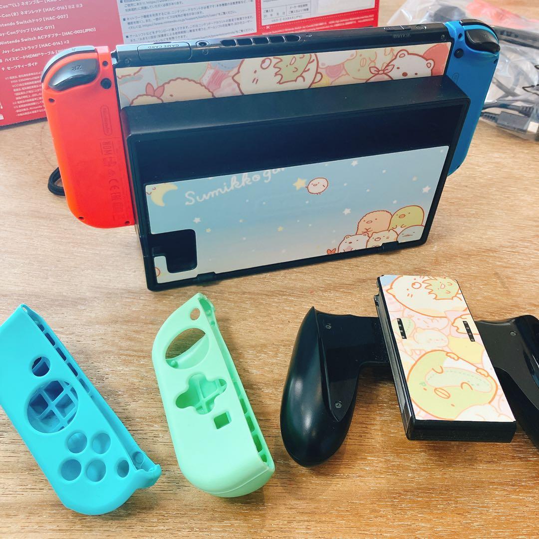 Nintendo Switch Ron5