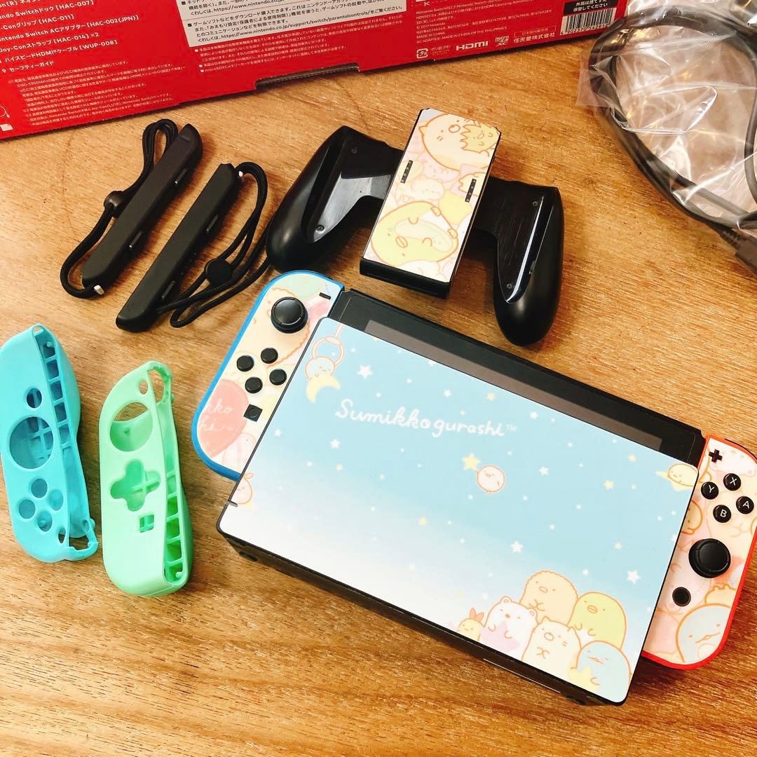 Nintendo Switch Ron5