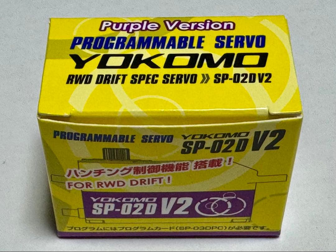 新品 YOKOMO SP-02DV2P プログラマブル ドリフト サーボ