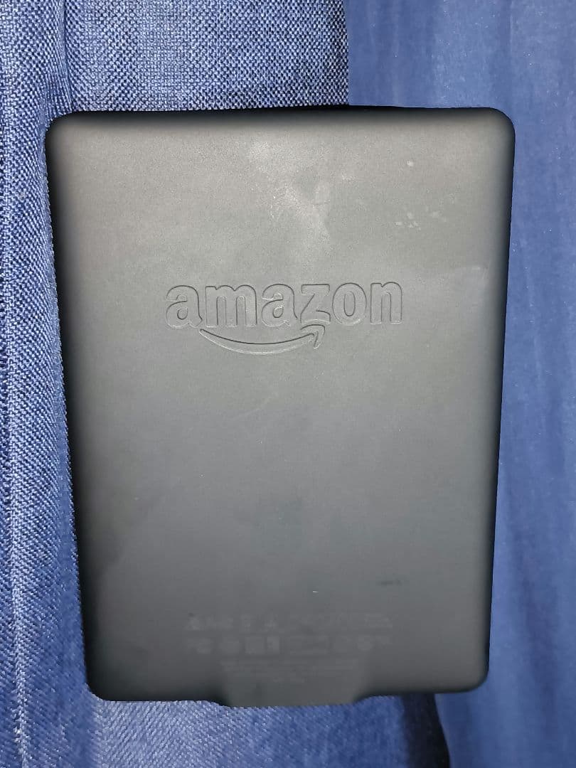 Kindle Paperwhite DP75SDI 32GB 広告なし