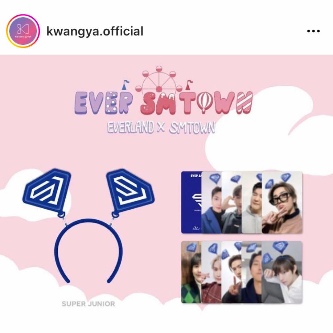 super junior EVERLAND カチューシャ トレカ ウニョク ②