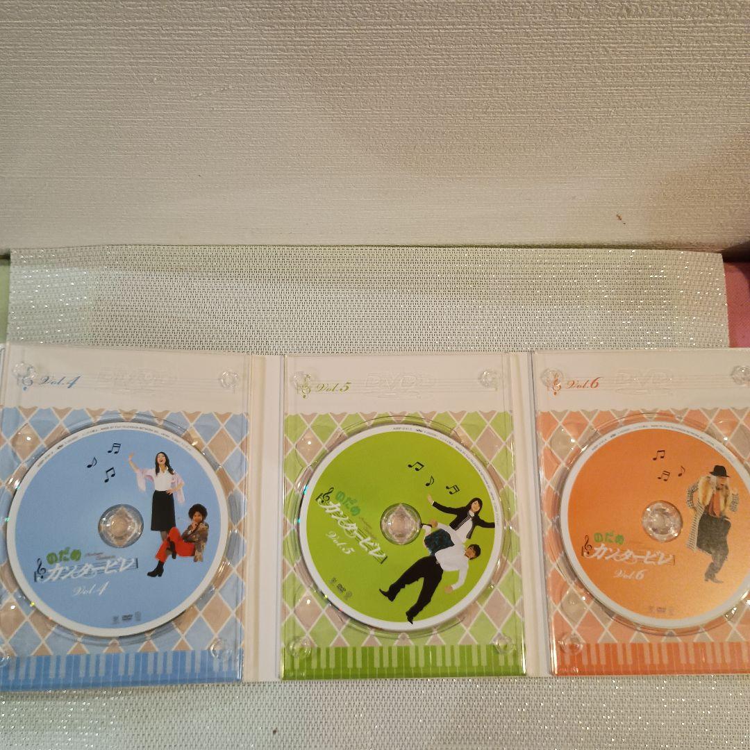 のだめカンタービレ DVD