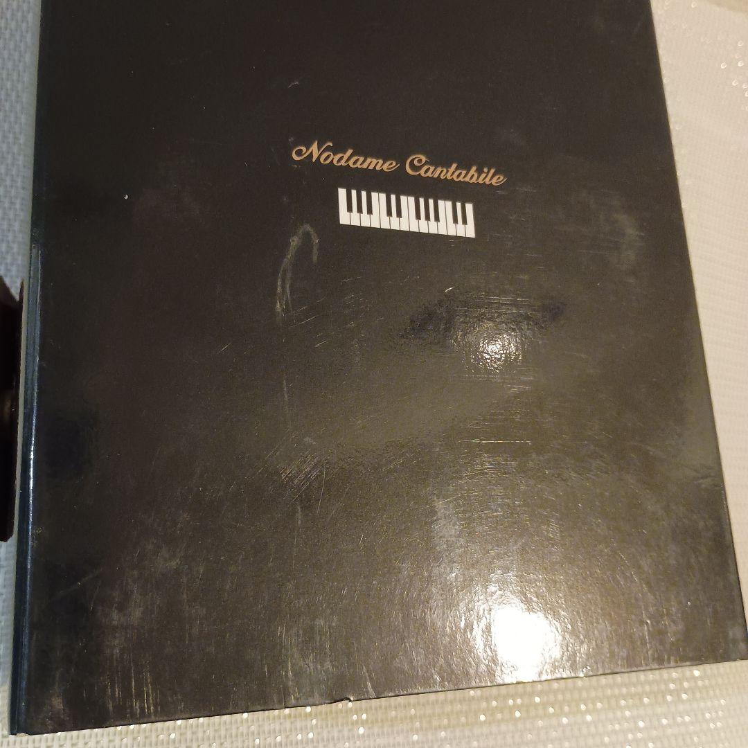 のだめカンタービレ DVD