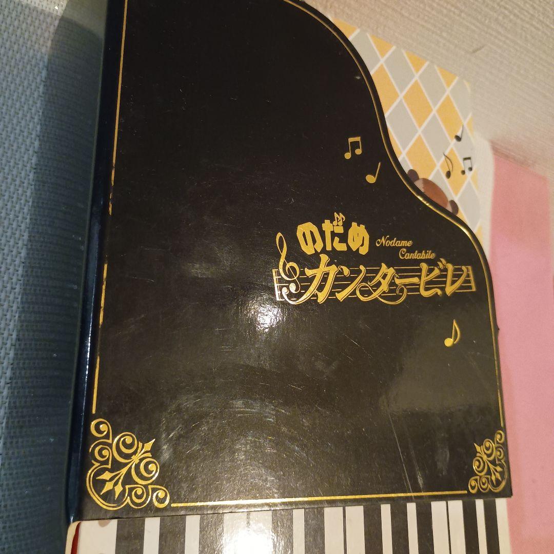のだめカンタービレ DVD