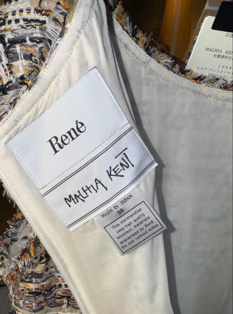 【Reneルネ】新品タグ付定価12,1000円マリアケントツイードワンピース36