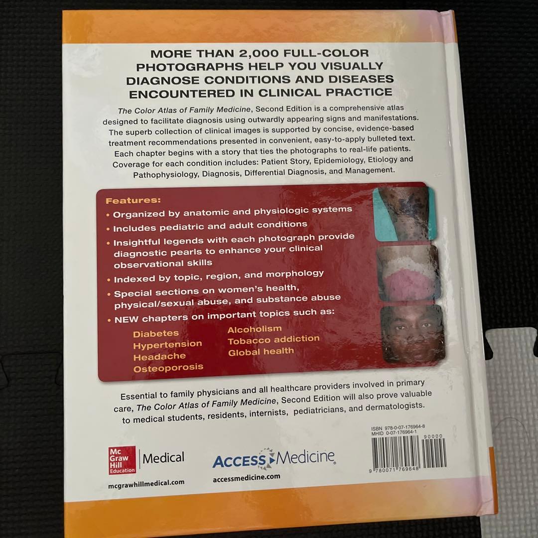 The Color Atlas of Family Medicine 医学書