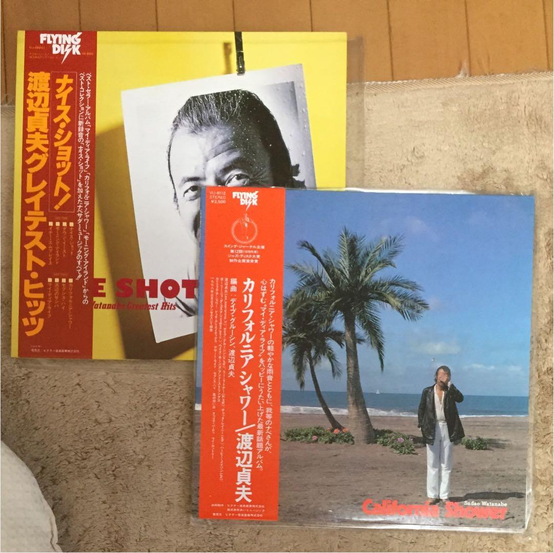 渡辺貞夫 LP集8作品