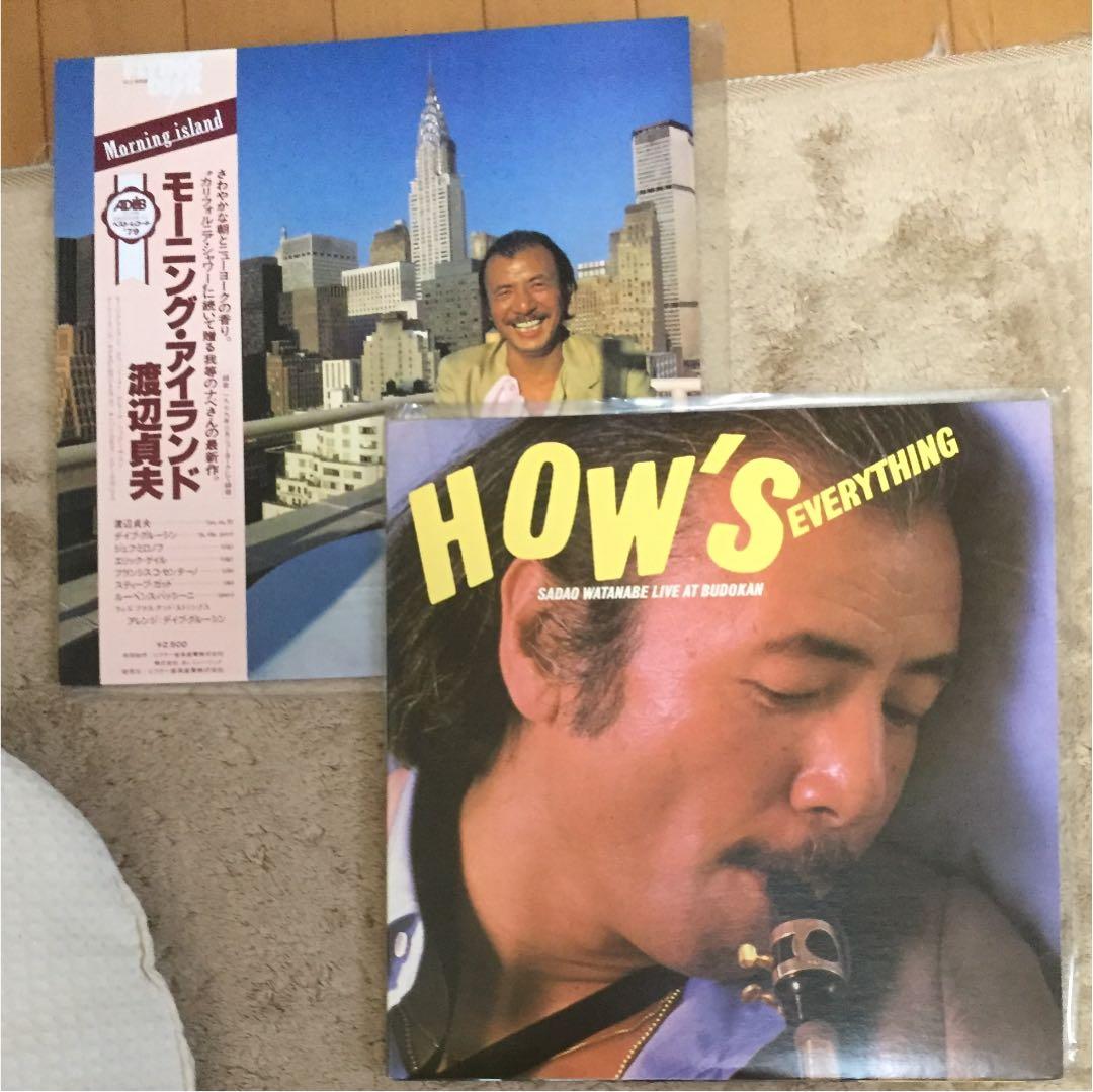 渡辺貞夫 LP集8作品