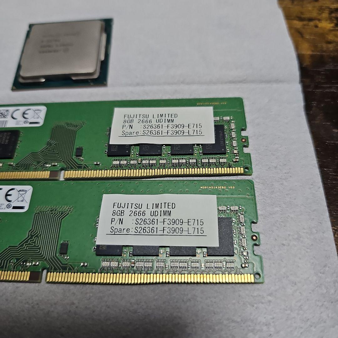 b*n様 intel XEON E-2278G+DDR4 8GBx2セット