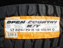 TOYOオープンカントリーR/T 225/70R16 4本セット
